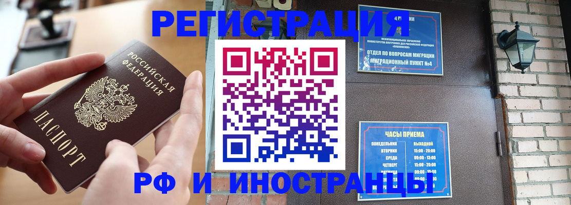 форма 3 в Коммунаре